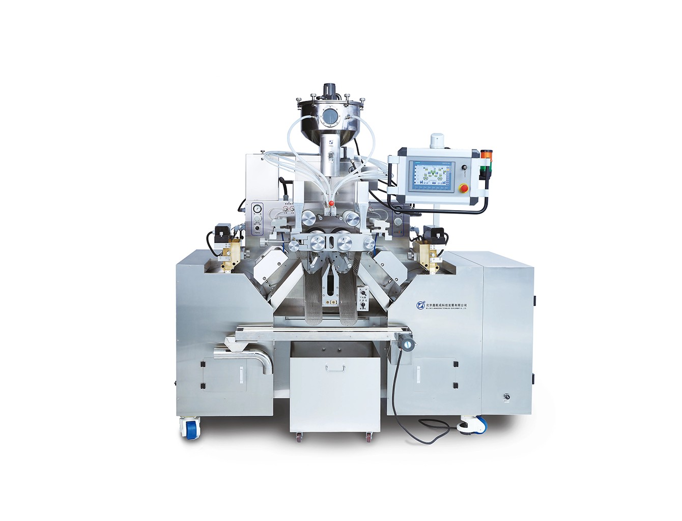 Inteligentna automatyczna maszyna do kapsułkowania miękkich kapsułek