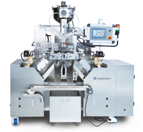 How Does a Liquid Capsule Filling Machine Work.png