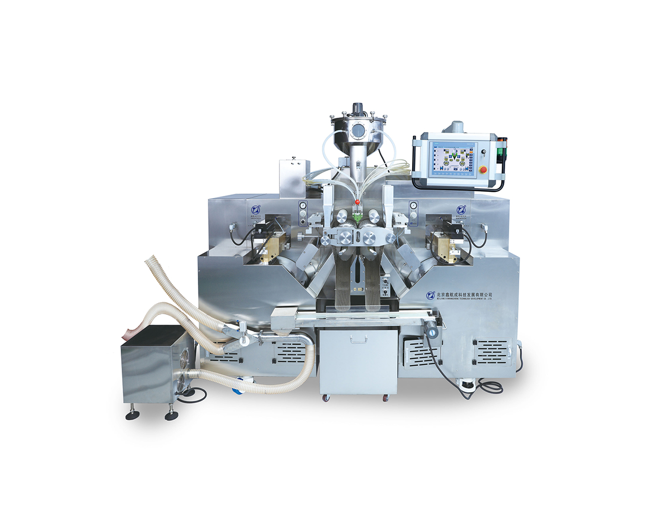 Szybka automatyczna maszyna do miękkich kapsułek o dużej prędkości